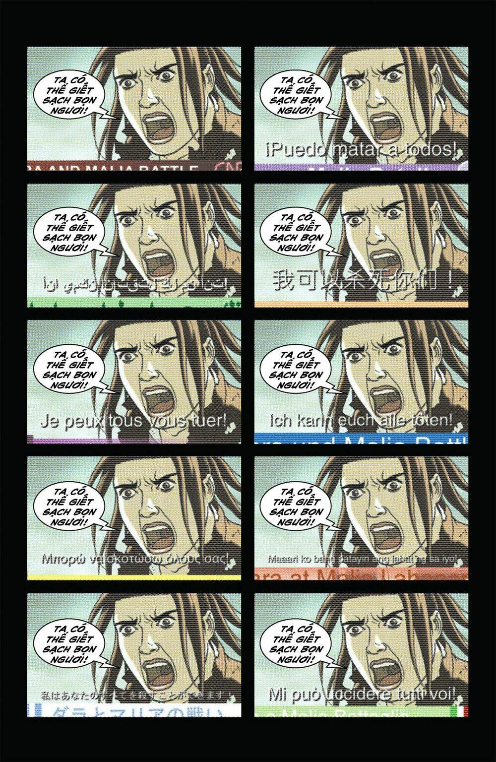 the sword chapter 22 22