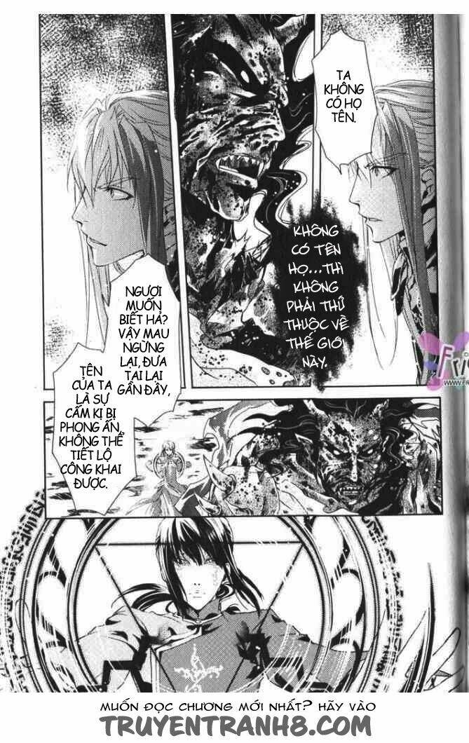 đặc thù truyền thuyết chapter 33 22