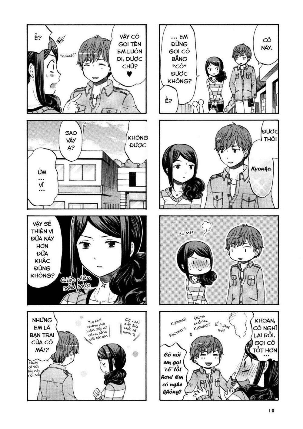 sensei lock-on! chapter 1 6