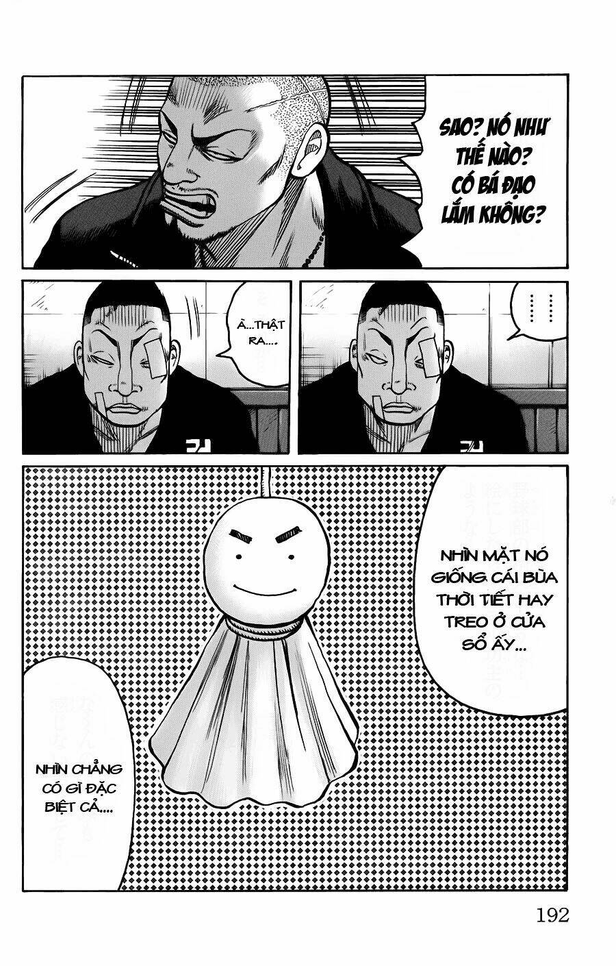 worst chapter 120 40