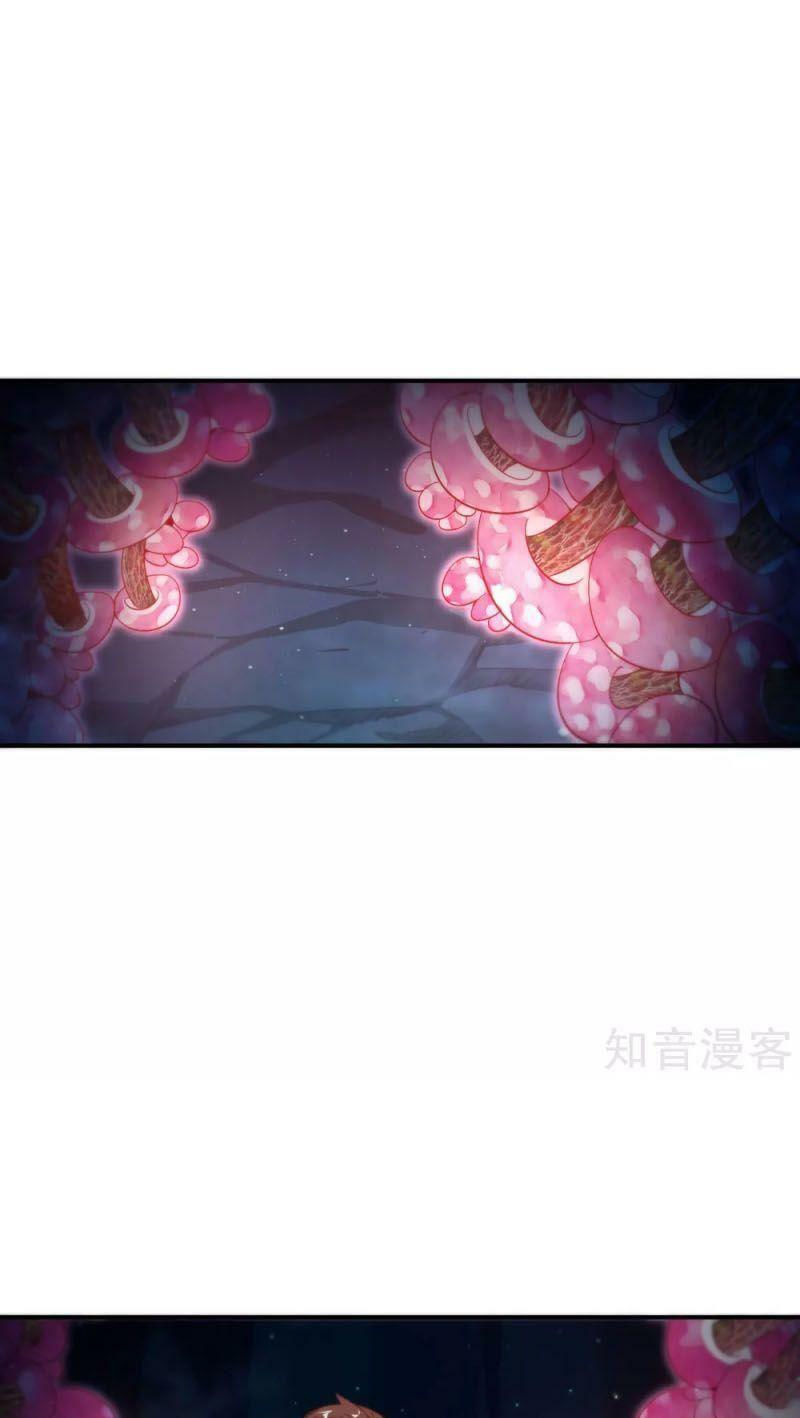 vòng bạn bè mạnh nhất của tiên giới chapter 46 1