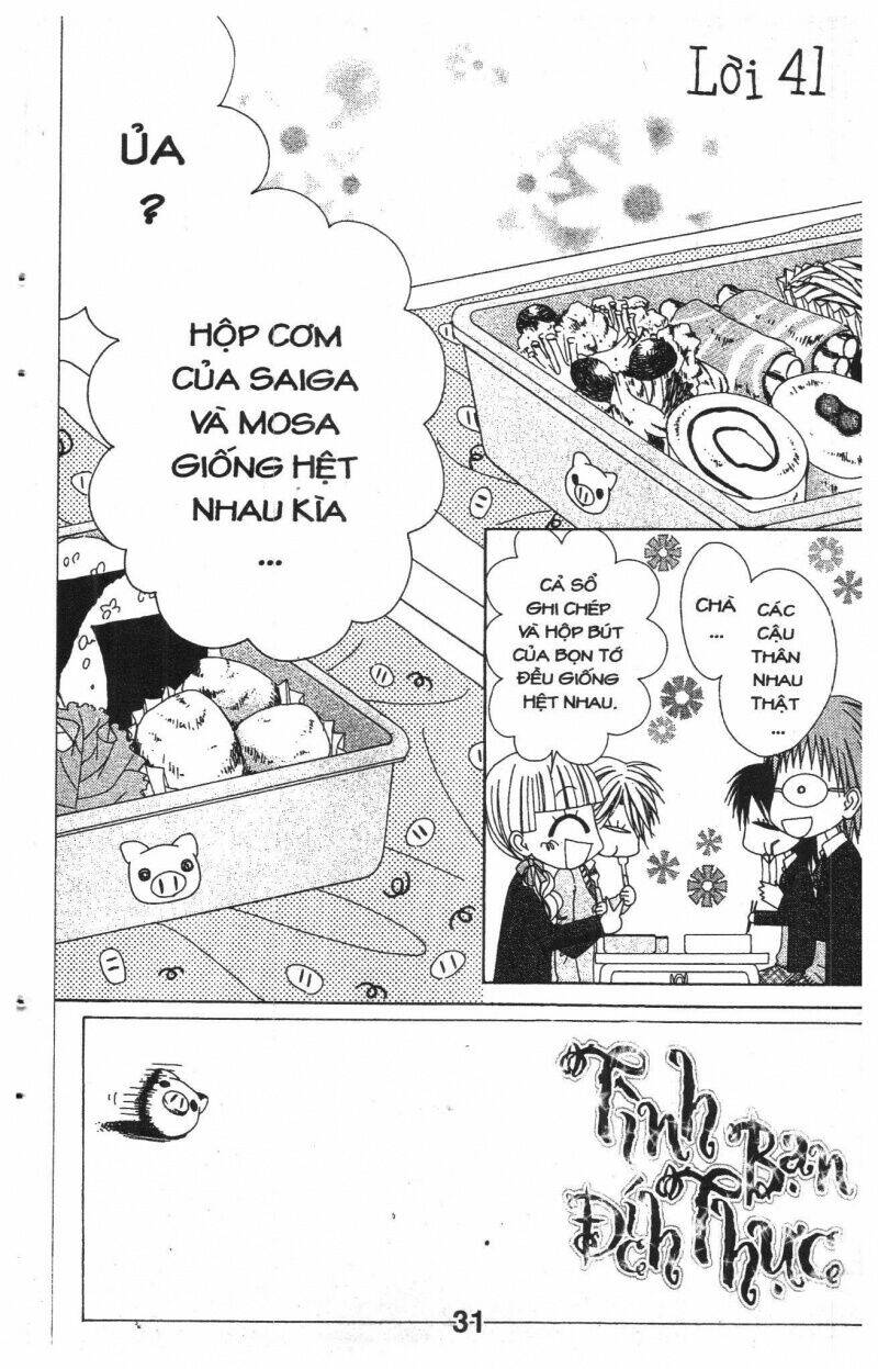 tomodachi gokko [takeuchi ayaka] chapter 7 31