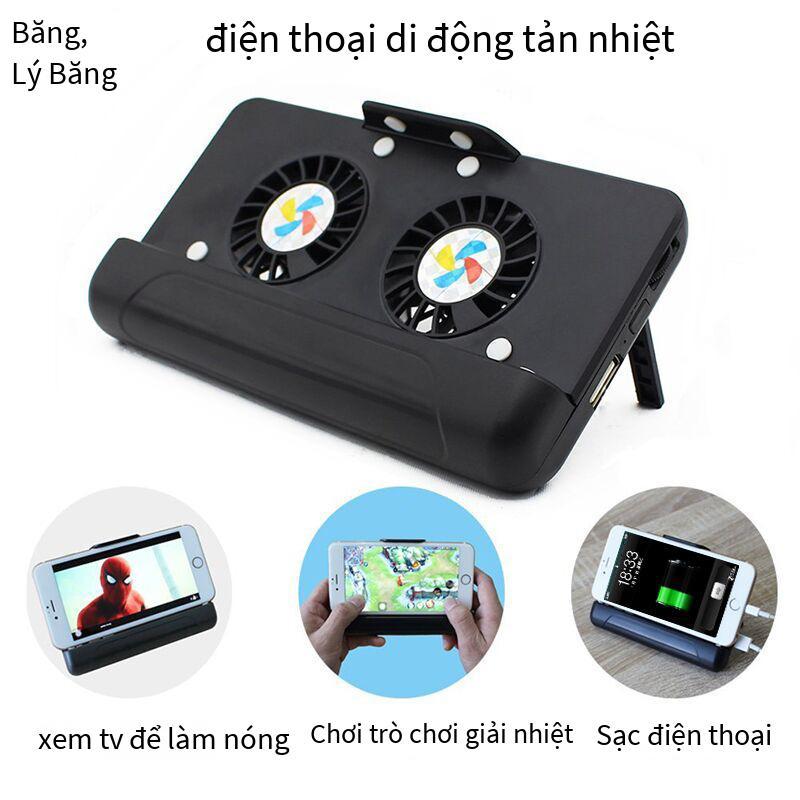 Đảm bảo chất lượng làm mát điện thoại di động tản nhiệt quạt nhỏ làm mát máy tính để bàn lười khung chất liệu ABS tay cầm chơi game