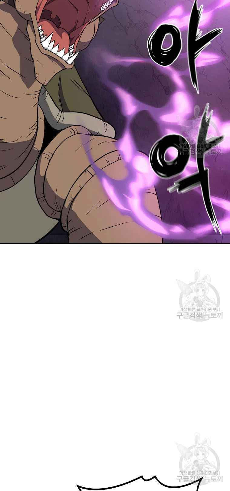 thiếu niên phương sĩ chapter 27 21