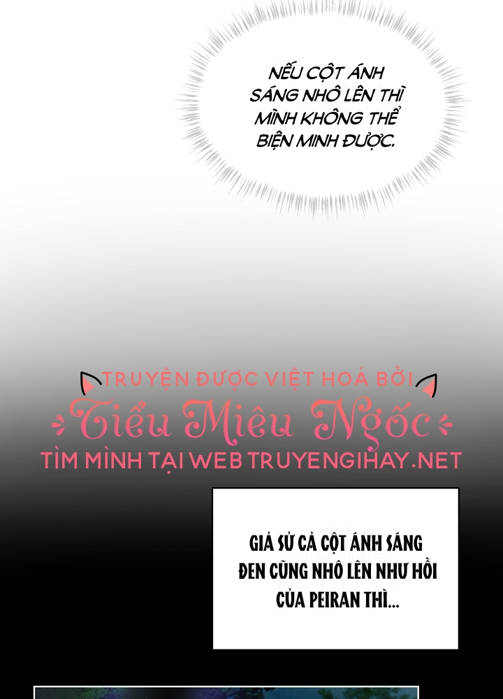 tái sinh thành vị thần baby chapter 32 76