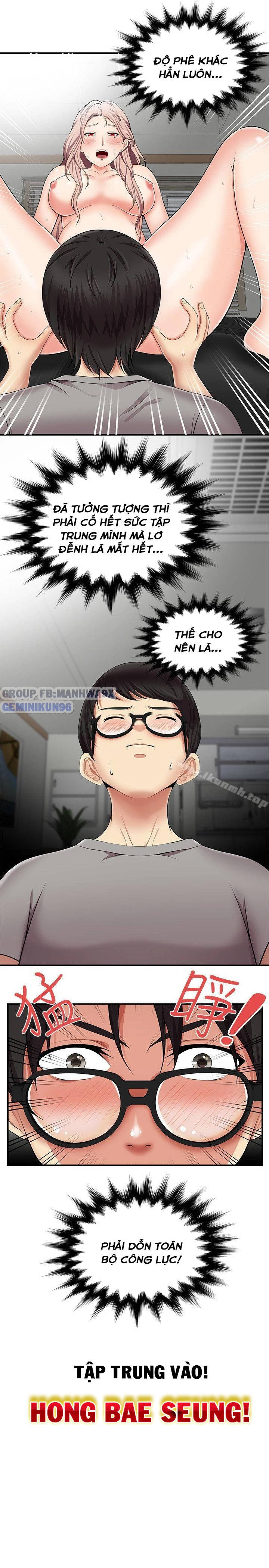 keo son môi chapter 13 10