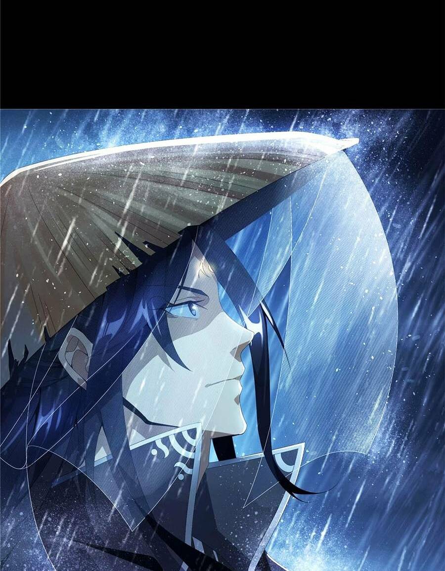 Lược Thiên Ký chapter 0 22