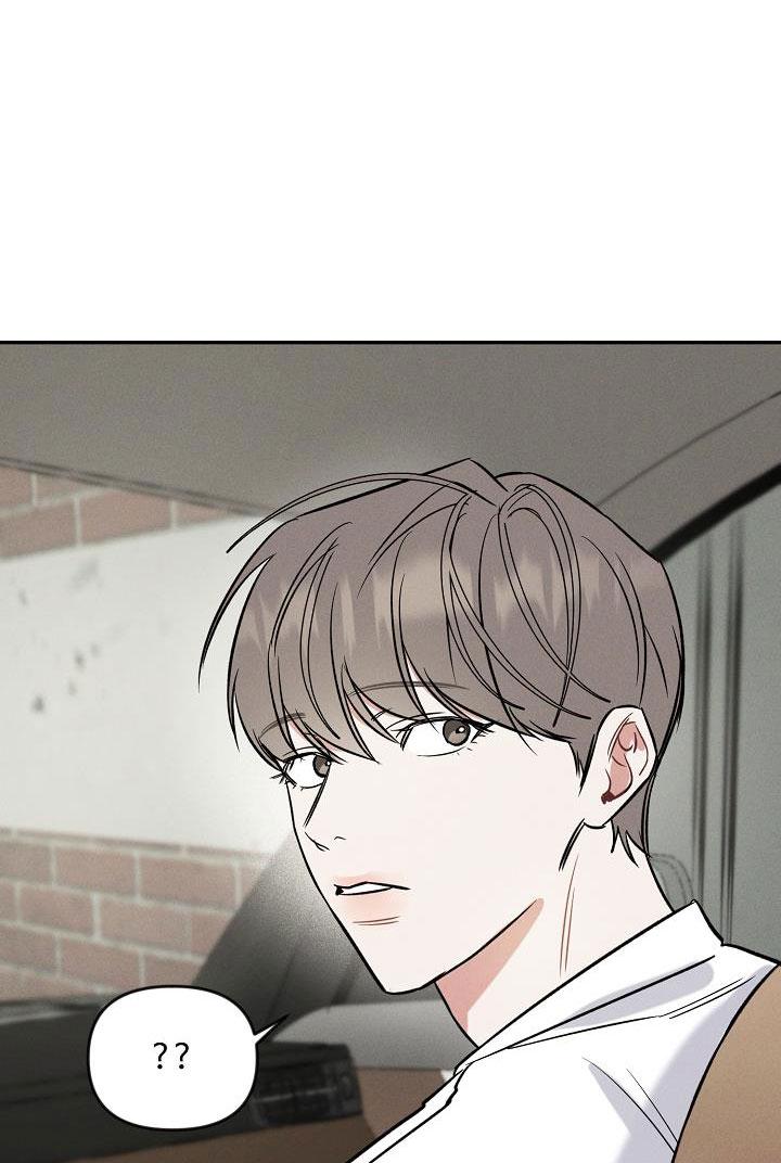 mặt trời của đêm chapter 5 32