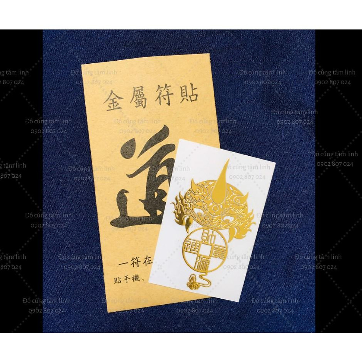 Linh phù BỘ 4 MIẾNG DÁN. TIỀN VÔ NHƯ NƯỚC - THẦN TÀI BÚA - CHUYỂN VẬN - TÌNH CẢM HOÀ HỢP KÈM KHAI VẬN ĐÓN MỞ LỘC LÁ