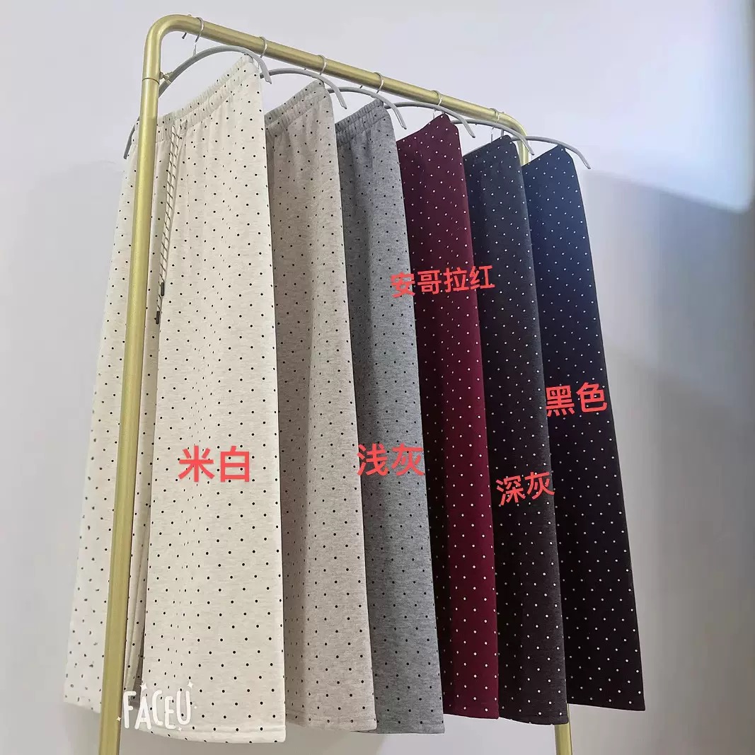 Quần suông ống rộng ống đứng chấm bi phong cách Hàn Quốc từ 40-60kg dành cho nữ