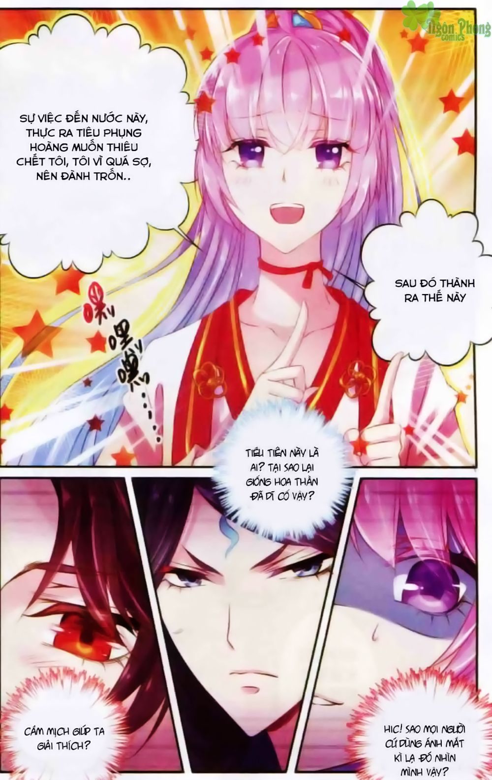 Hương Mật Trầm Trầm chapter 13 - Trang 9