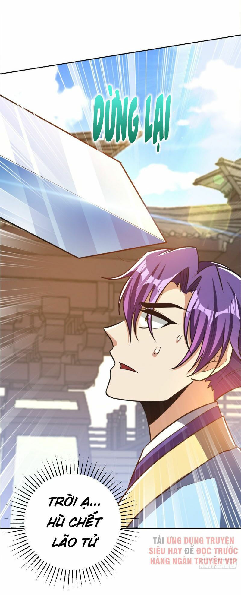 yêu giả vi vương chapter 175 23