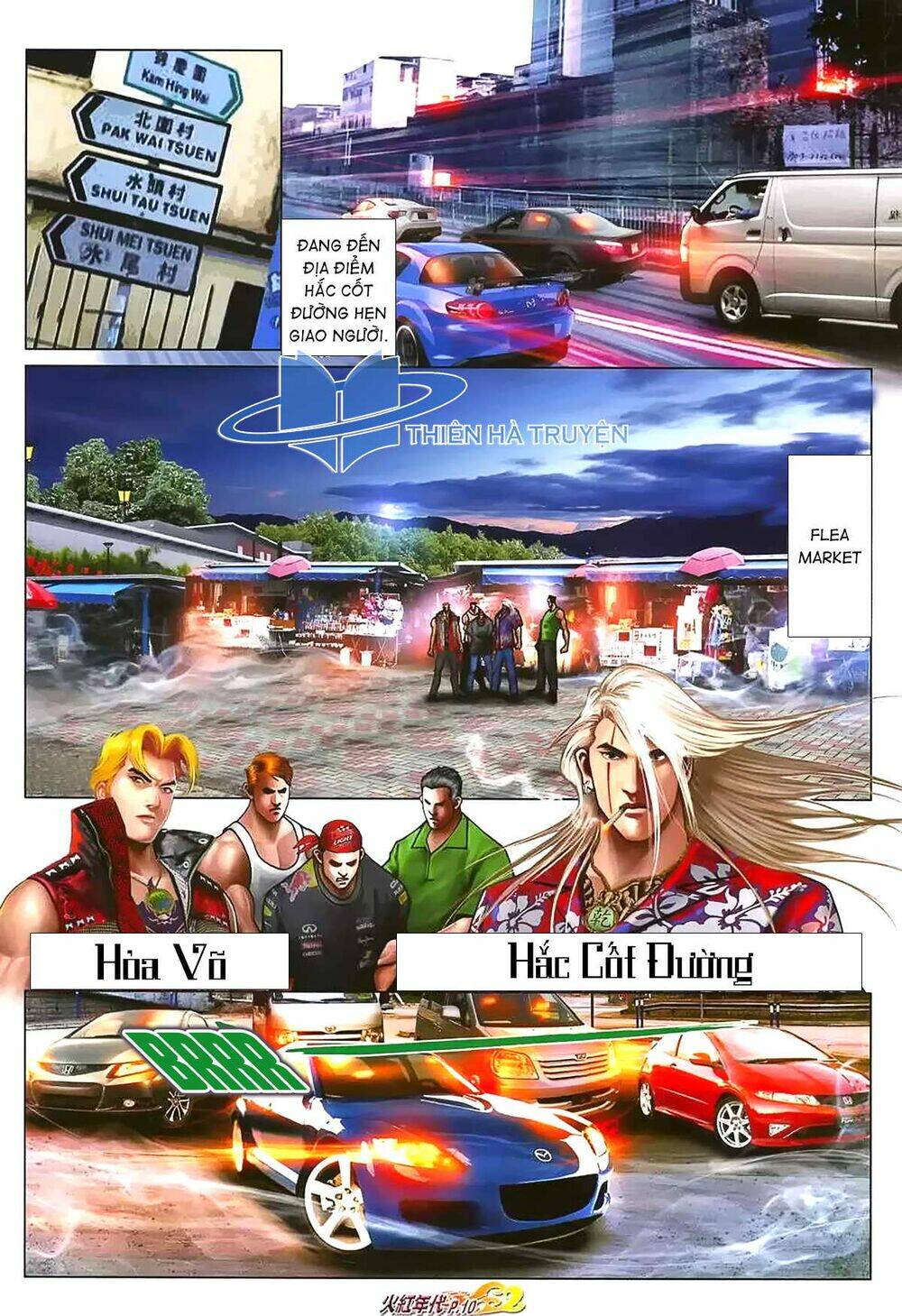 hỏa hồng niên đại hắc cốt đường chapter 1177 9