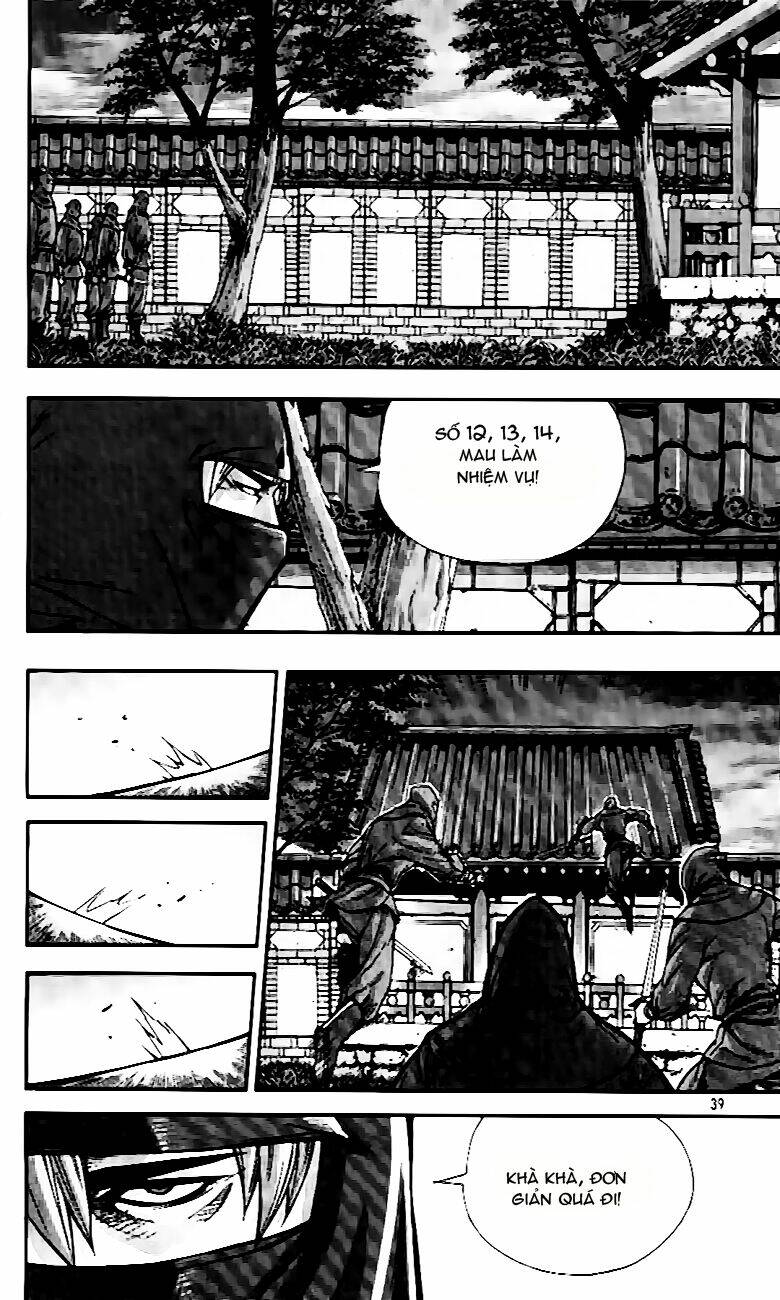 king of hell chapter 222 20