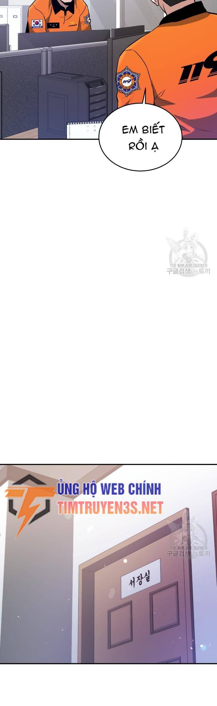 hệ thống oán hận của ta chapter 59 3