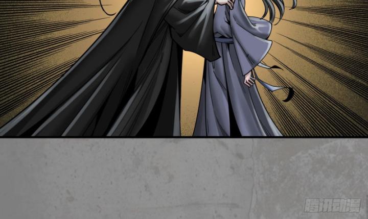 Tạng Phong Hành chapter 186 20