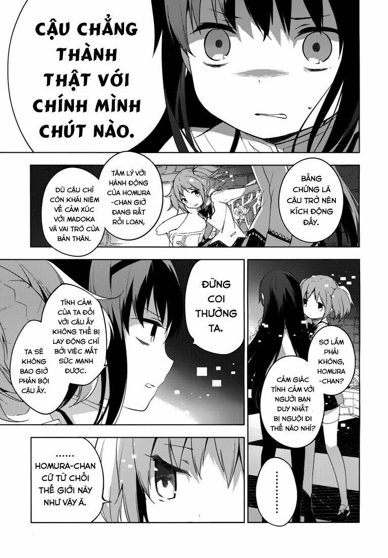 mahou shoujo madoka magica - majuu hen chapter 6 35