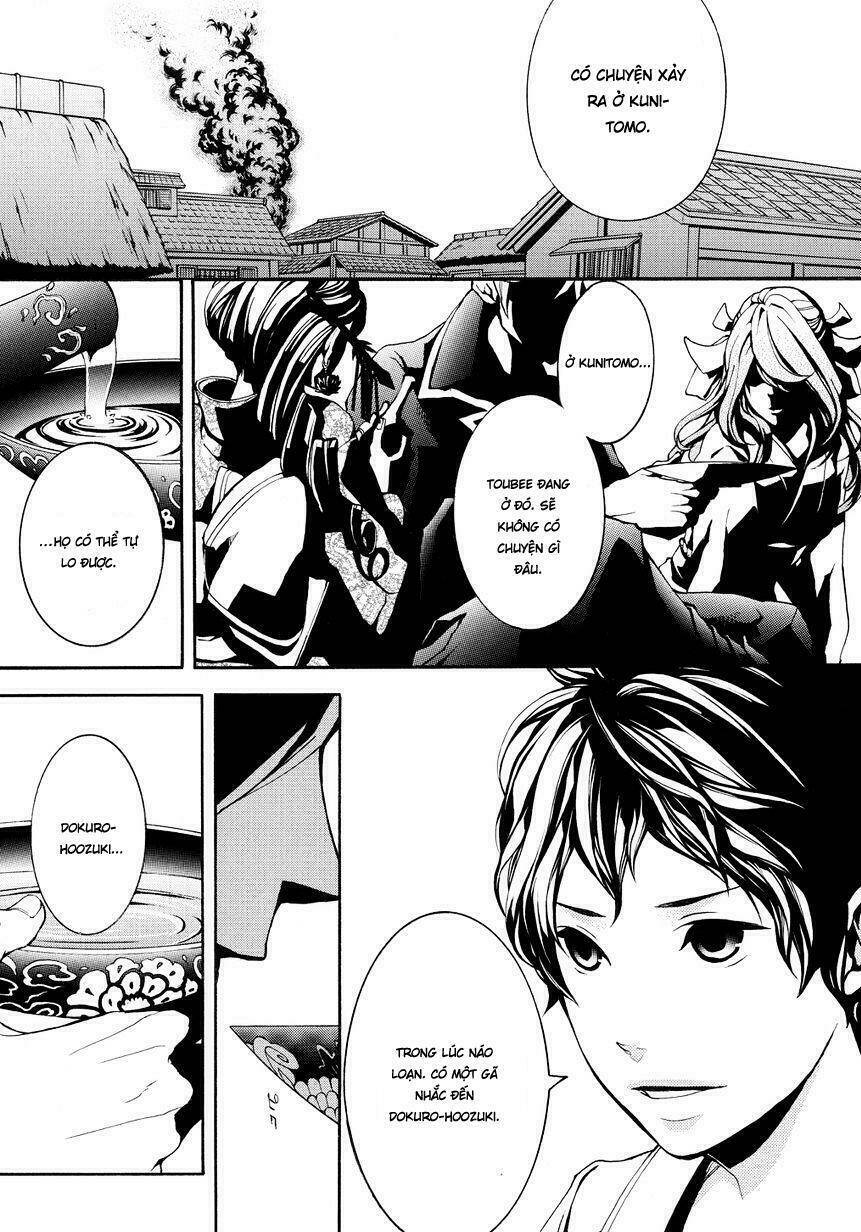 rengoku ni warau chapter 4 41