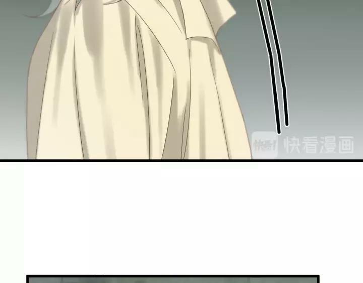 lượm được một tiểu hồ ly phần 3 chapter 87 30