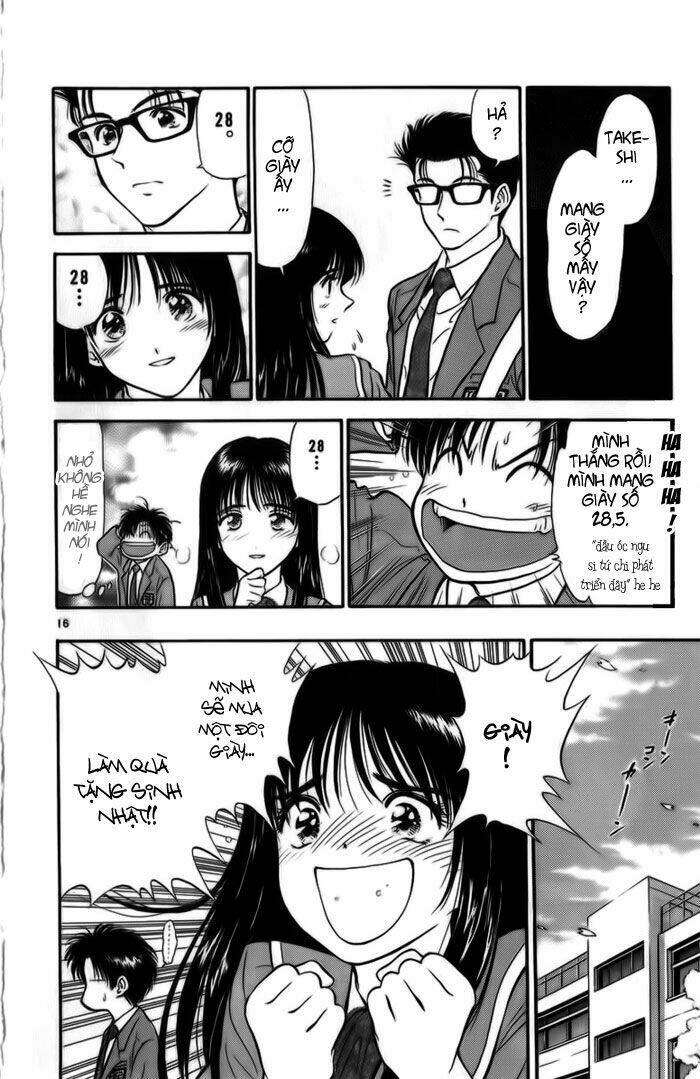 salad days chapter 13 18