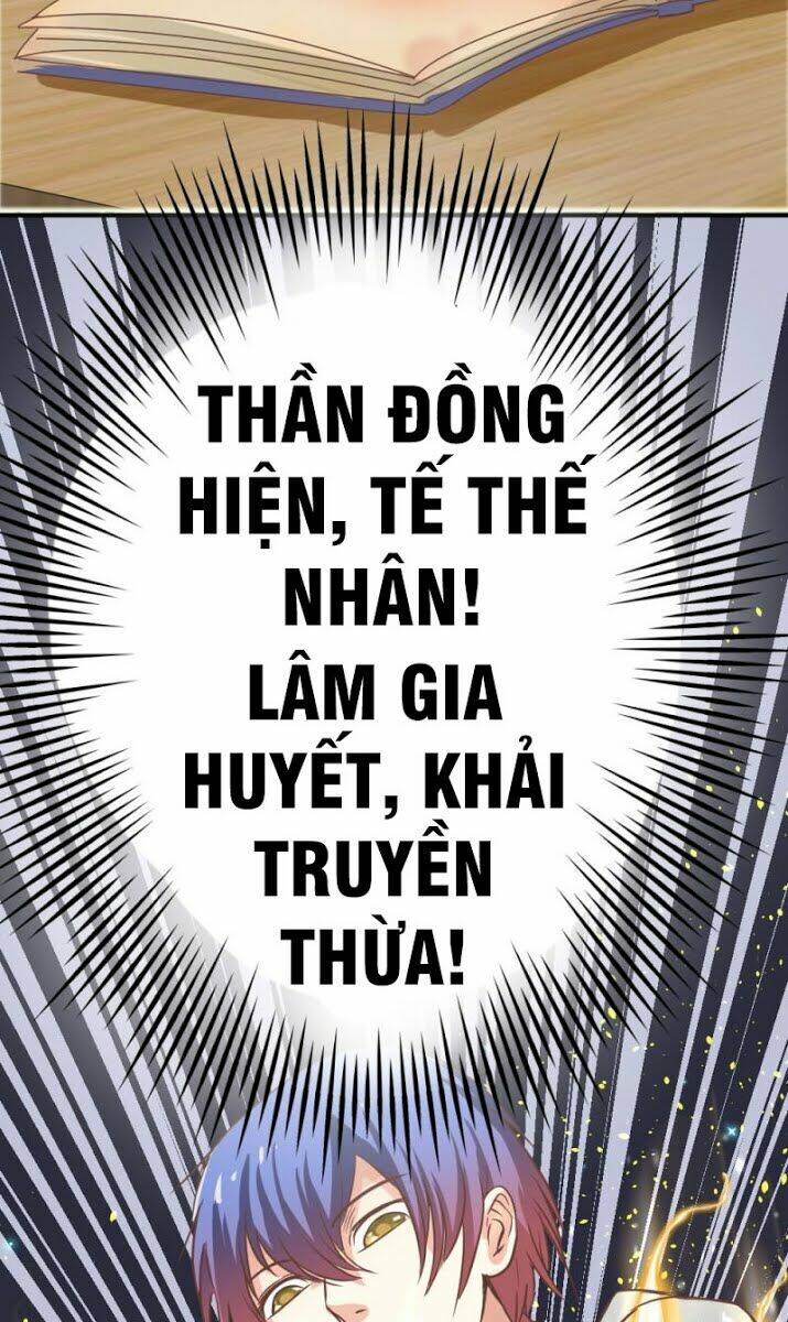 thấu thị y thánh chapter 1 33