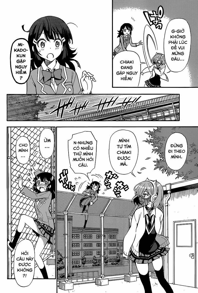 kyou no kerberos chapter 4 15