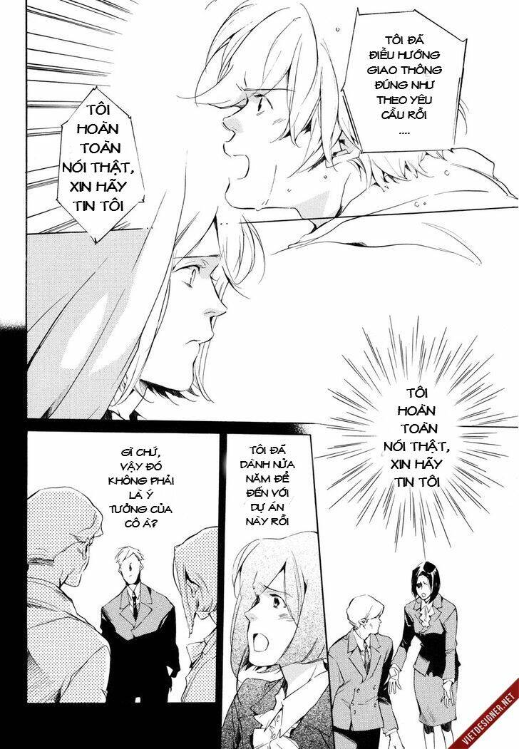 zenryoku shounen chapter 1 6