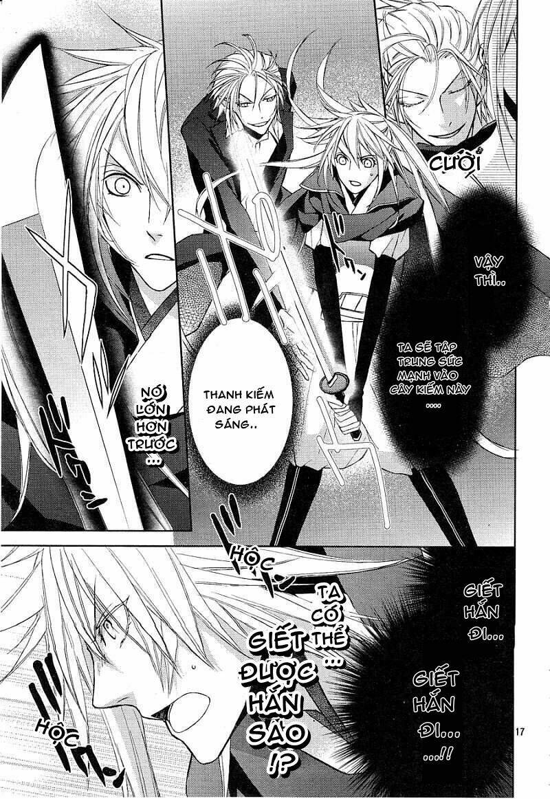 sengoku blood chapter 6 17