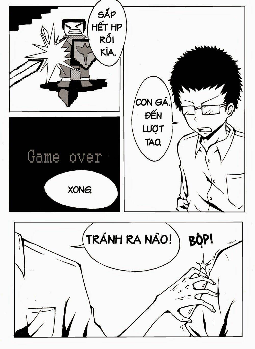 memory locked chapter 1 12