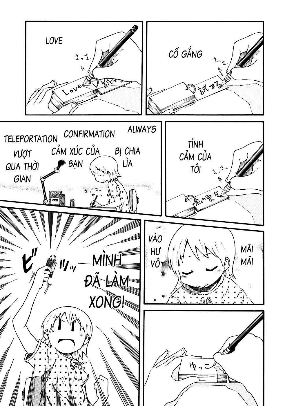 nichijou chapter 10 5