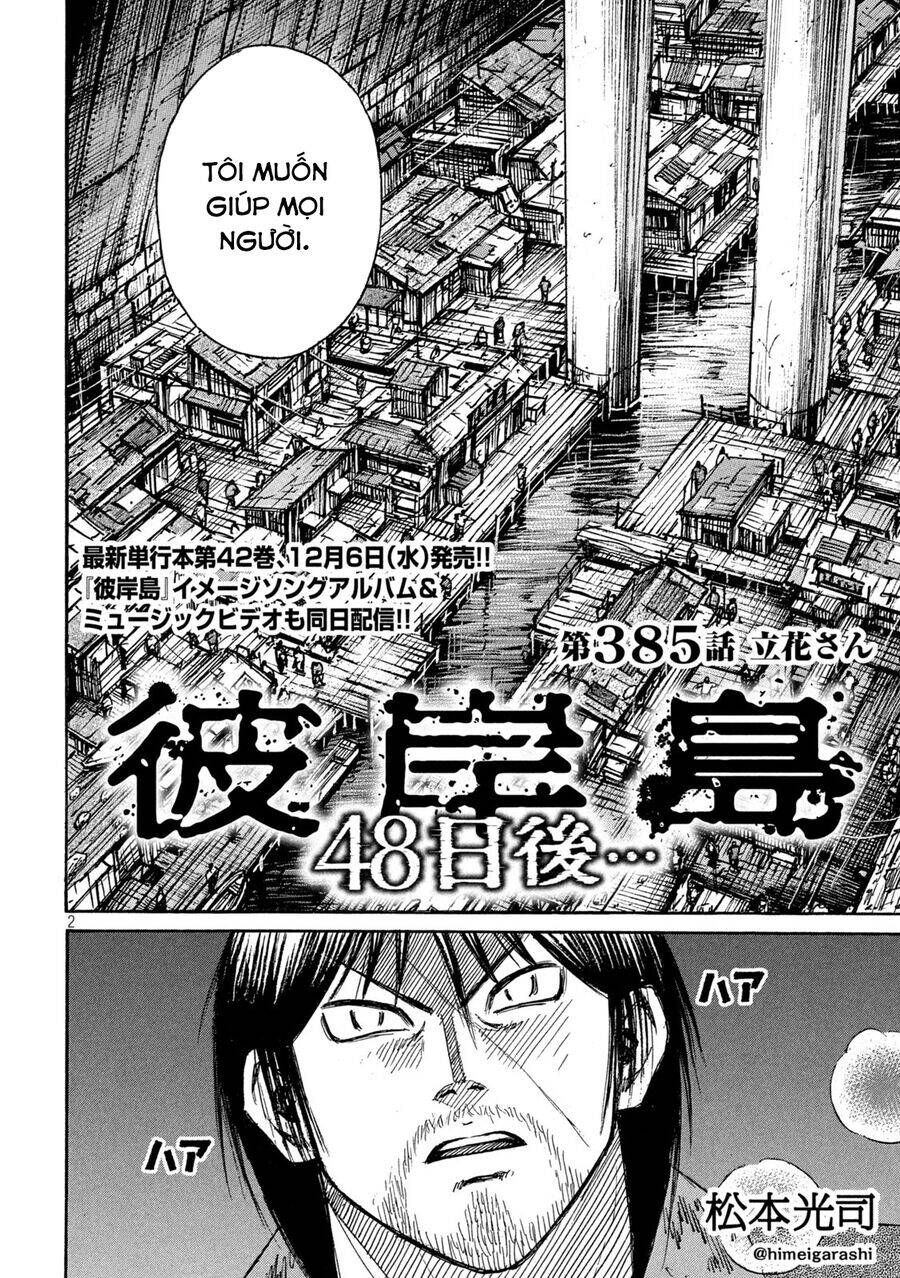 đảo ma cà rồng chapter 884 3
