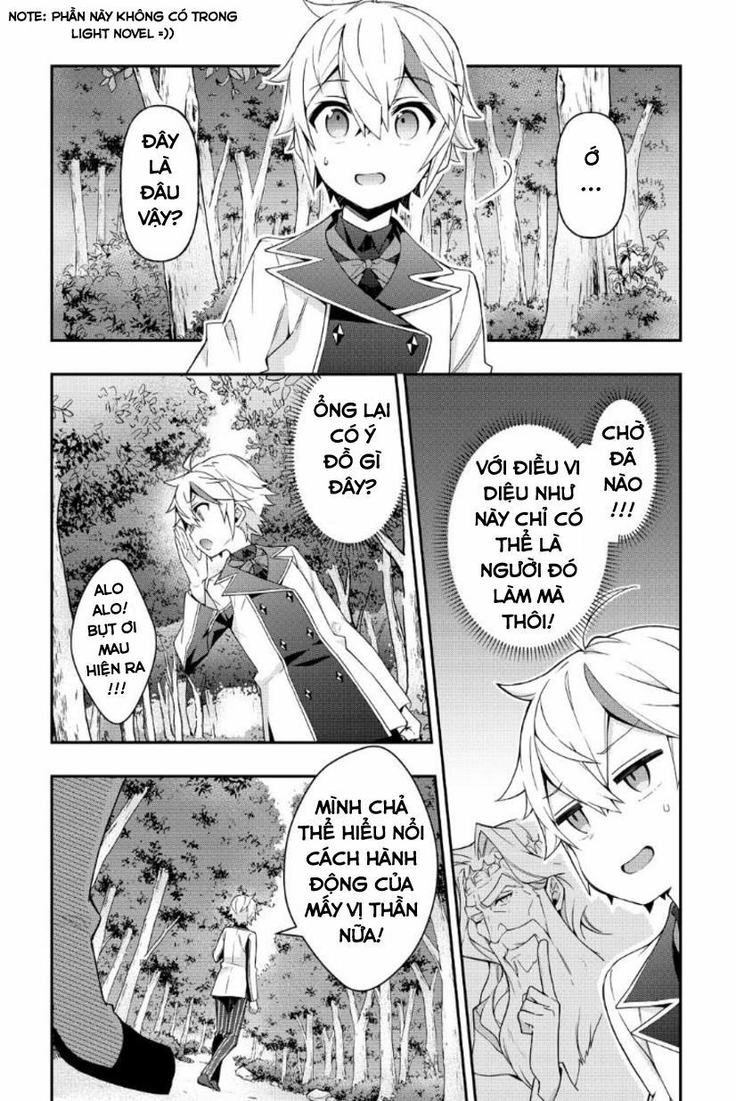 tensei kizoku no isekai boukenroku ~jichou wo shiranai kamigami no shito~ chapter 22 31