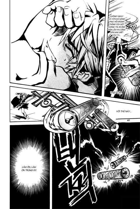 immortal regis chapter 9 16