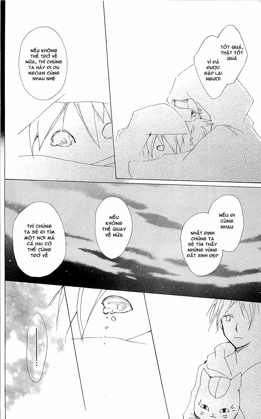 trả tên lại cho yêu quái chapter 75 40