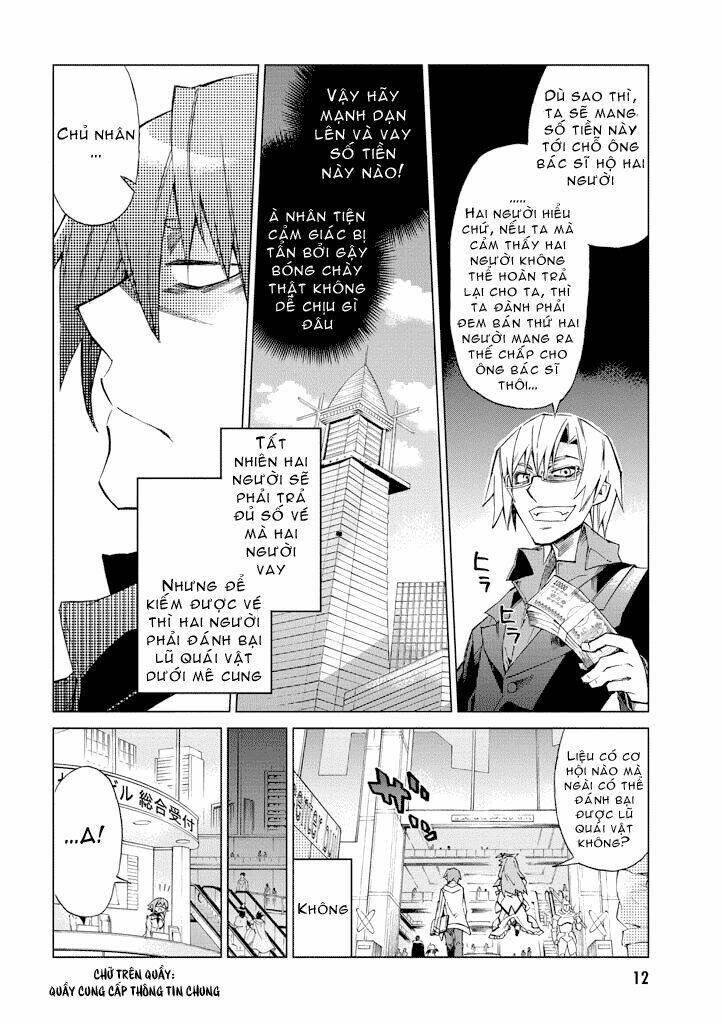 sentou jousai masurawo chapter 6 11