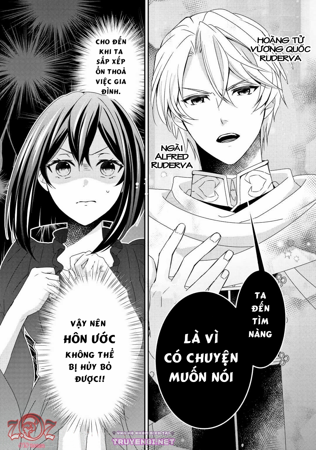 cuộc đấu tranh của con gái hầu tước sau khi tái sinh: ta sẽ lo liệu tất cả! chapter 8 2