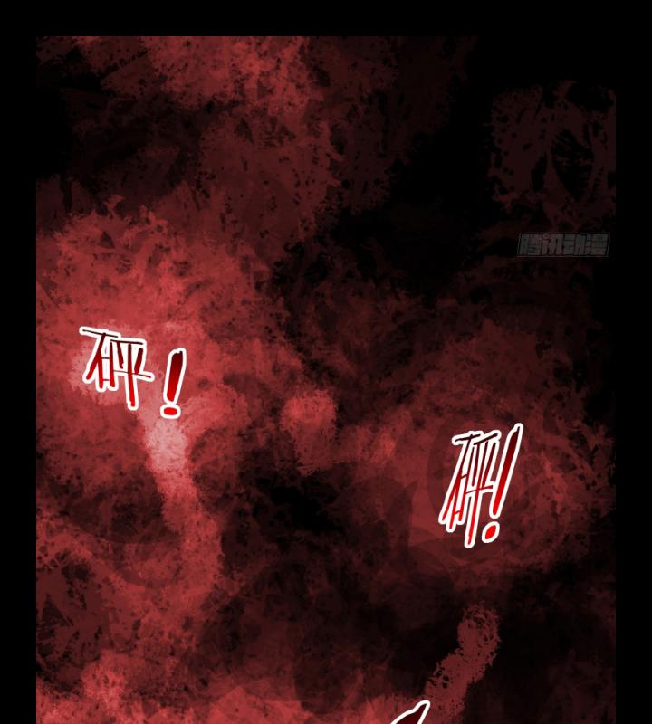 bắt đầu từ trăng đỏ chapter 159 11