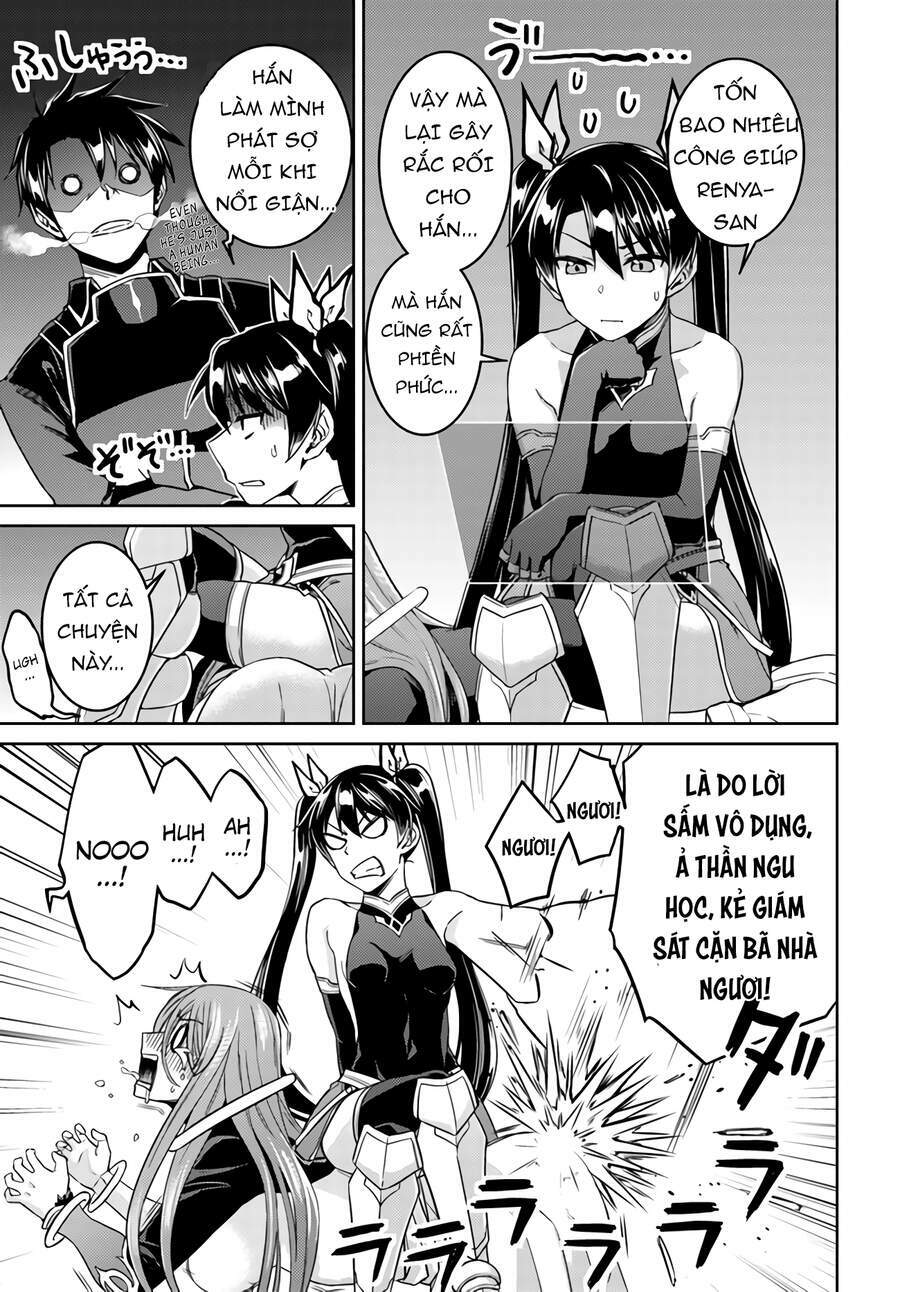 nidome no jinsei wo isekai de chapter 43 14