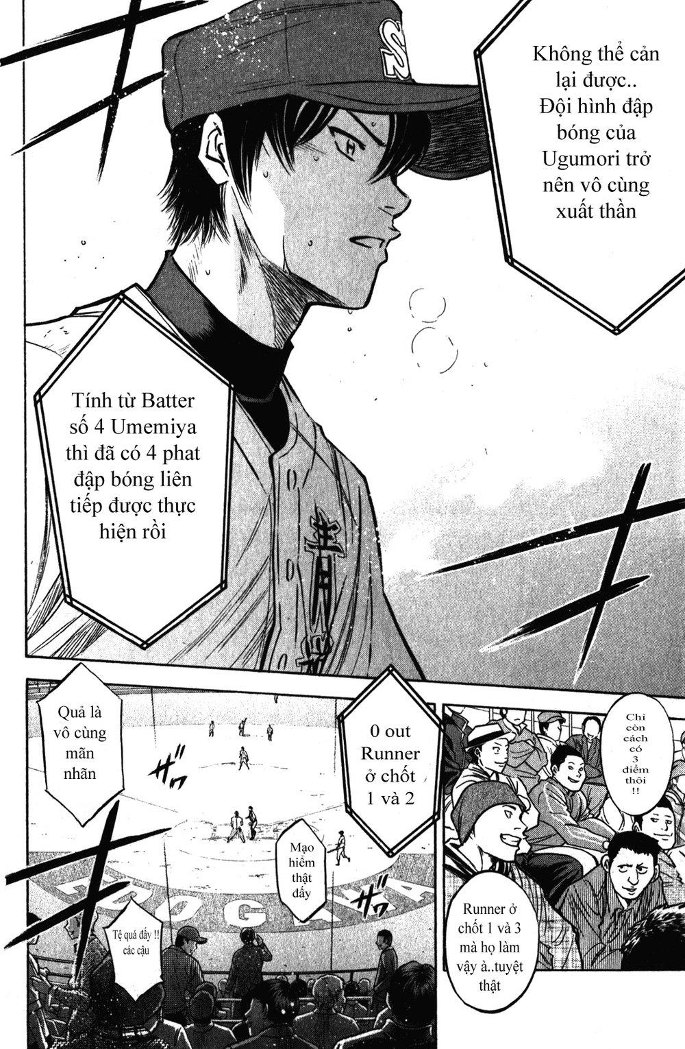Đội Bóng Chày Siêu Đẳng 2 chapter 283 18