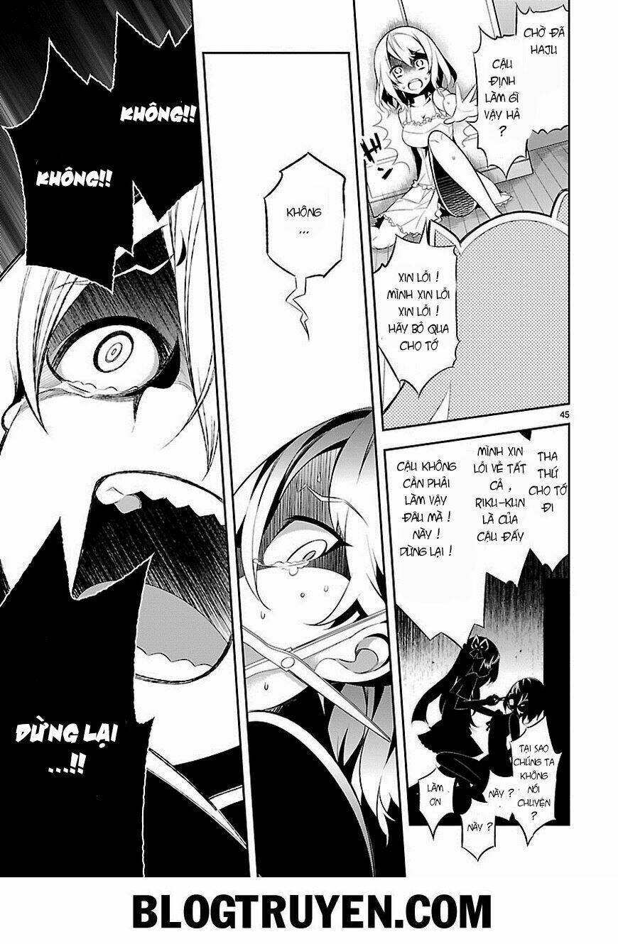 mousugu shinu hito chapter 4 44