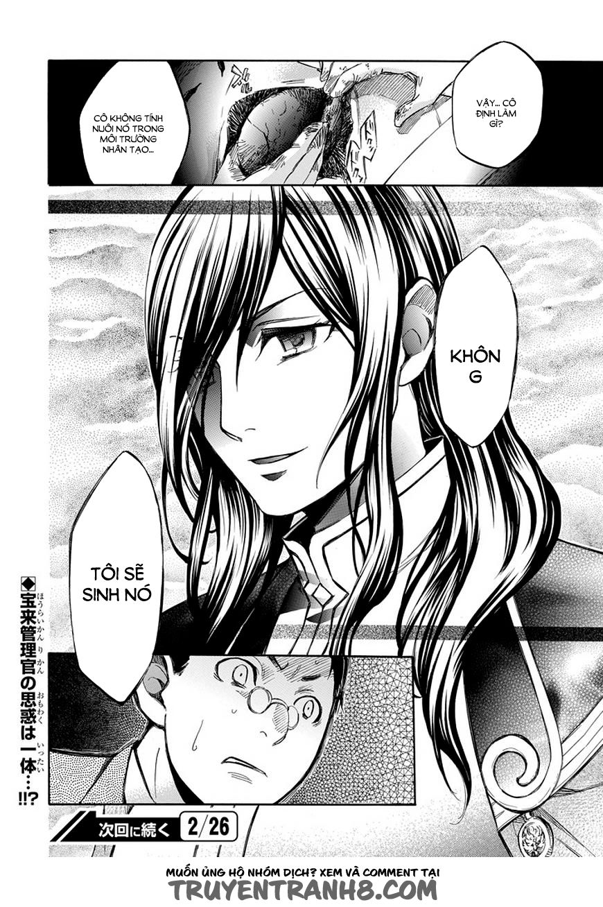 aphorism chapter 71 25