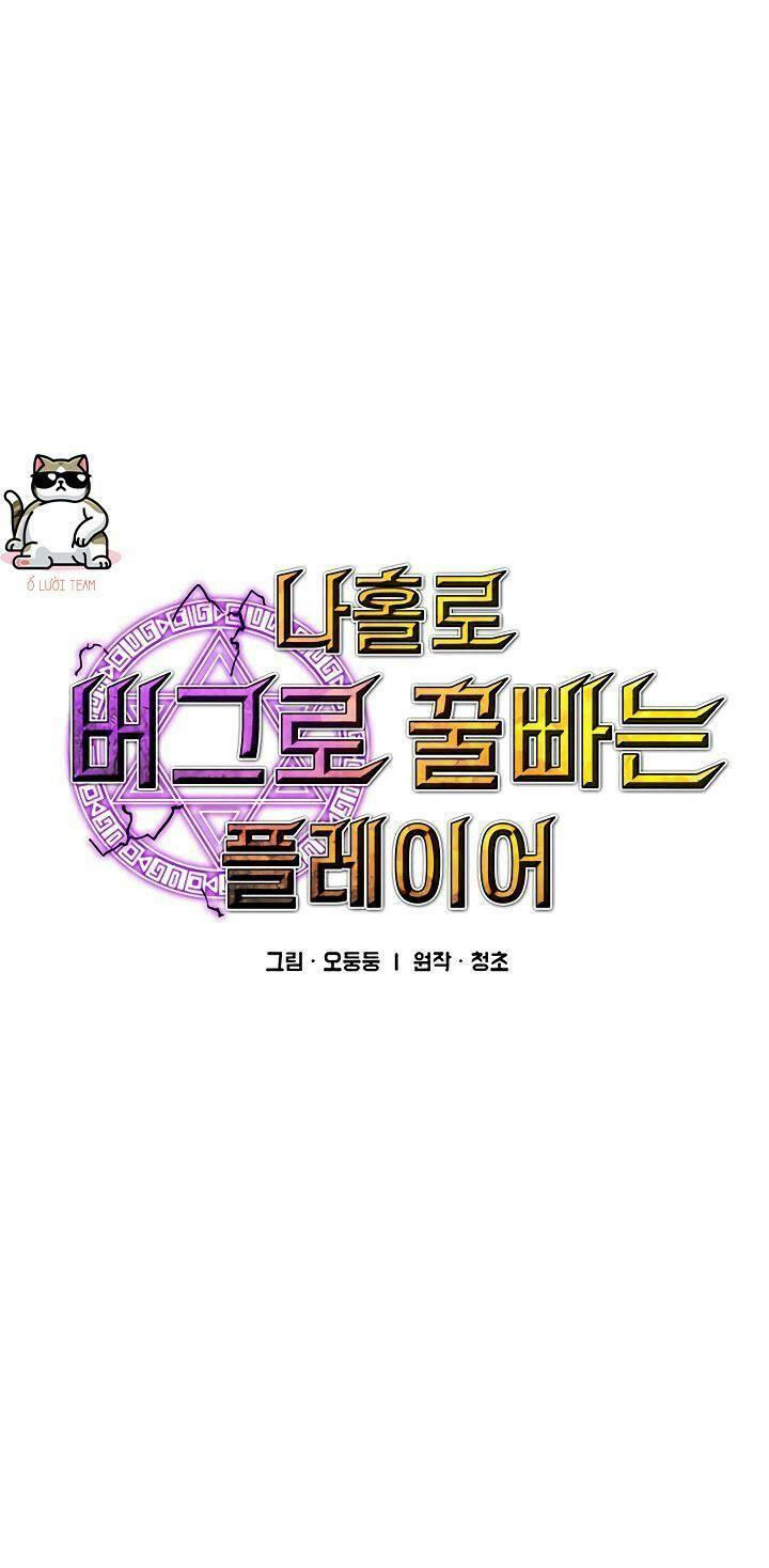 bug player - người chơi lỗi chapter 64 2