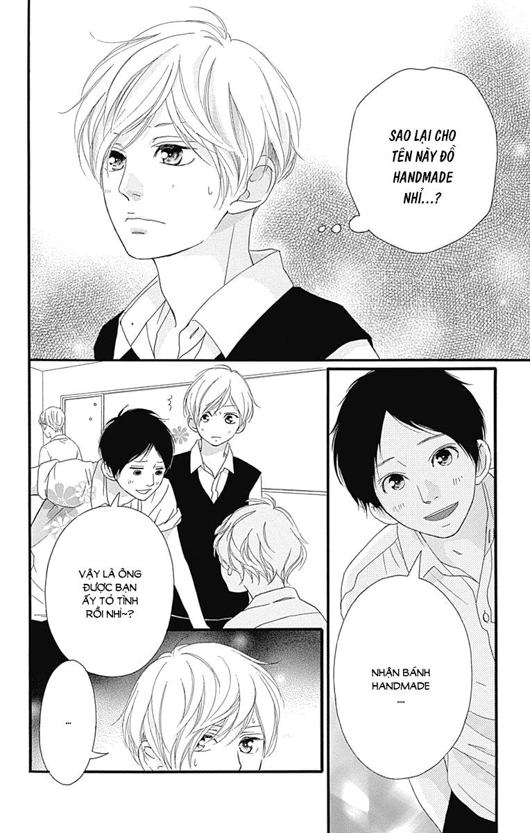 omoi, omoware, furi, furare chapter 20 15