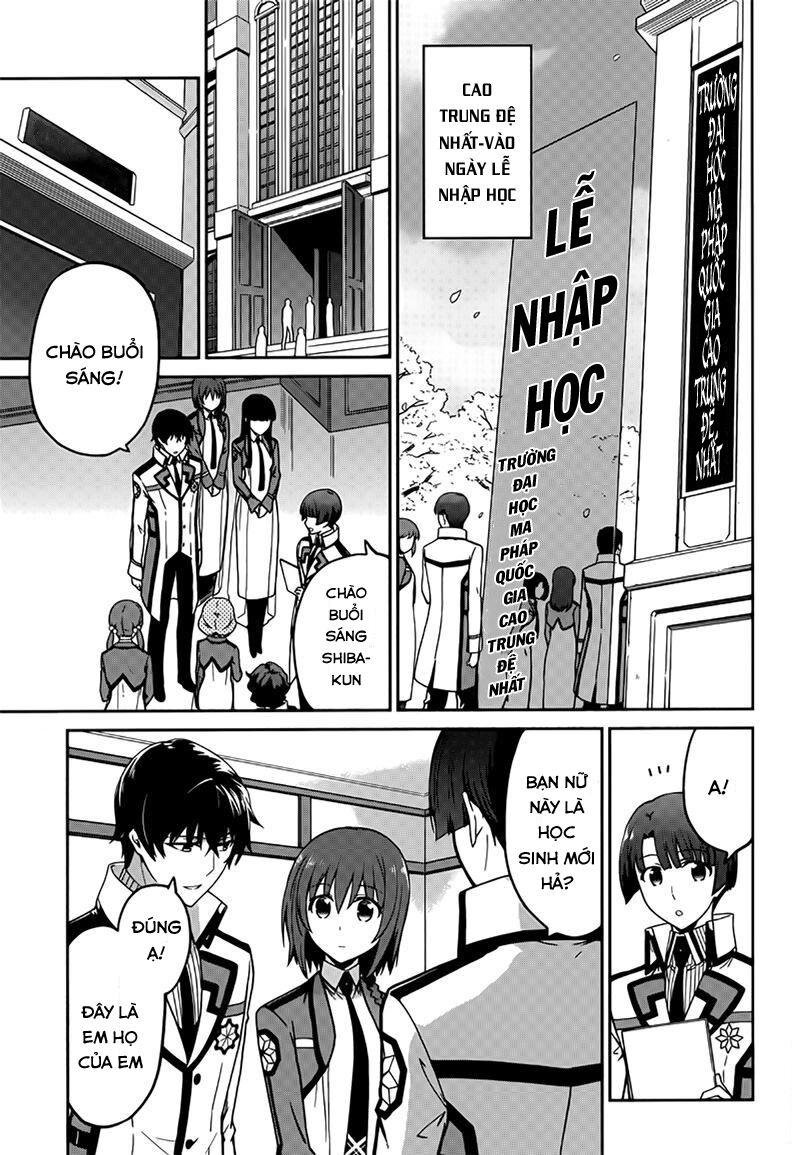 mahouka koukou no rettousei - double seven hen chapter 8 2