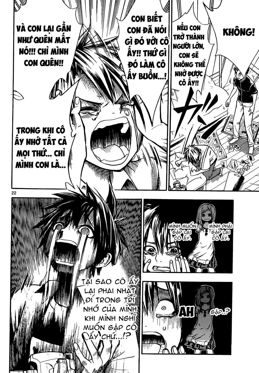 kodomo no kamisama one shot chapter 1 23