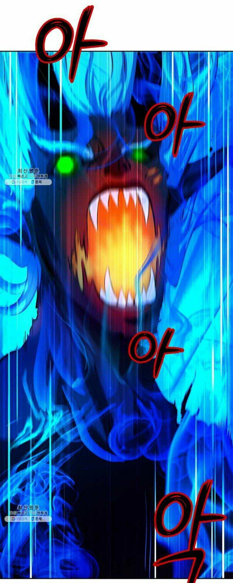 xuyên không thành hổ chapter 28.5 21