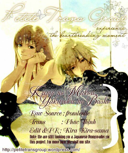 kumo no mukou, yakusoku no basho - lời hứa ngày ấy chapter 3 1