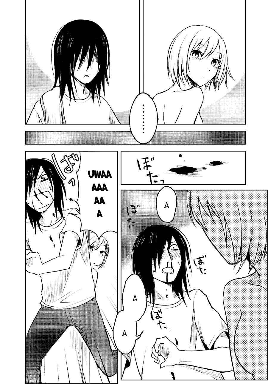 hoozuki-san chi no aneki + imouto chapter 21 8