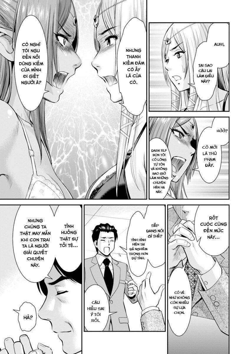 yojouhan isekai kouryuuki chapter 1.2 2