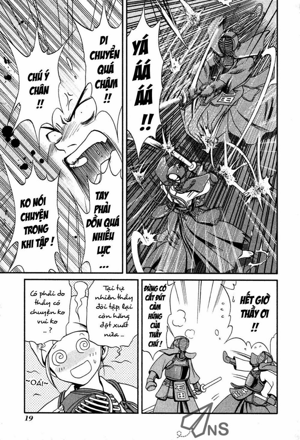 bamboo blade chapter 1 23